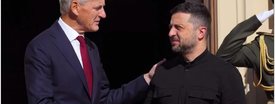 Зеленский в Киеве встретился с премьер-министром Норвегии Йонасом Гаром Стере: что обсудили