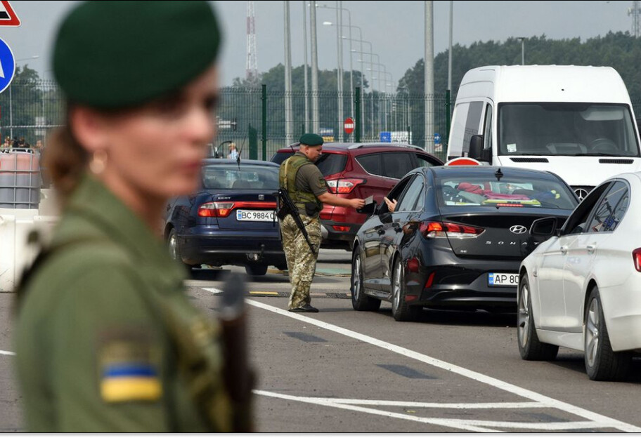 У ВРУ зареєстрували законопроєкт щодо виїзду за кордон чоловіків віком до 24 років - фото 1