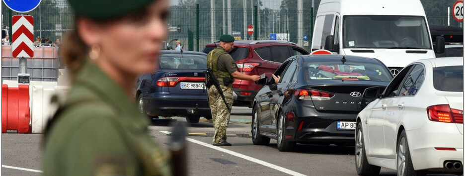 В парламенте зарегистрировали законопроект о выезде за границу мужчин в возрасте до 24 лет