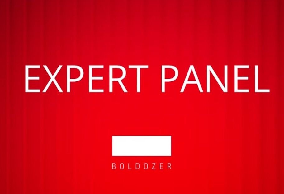 Консалтингова компанія Boldozer Consulting повідомила про створення експертної групи - фото 1