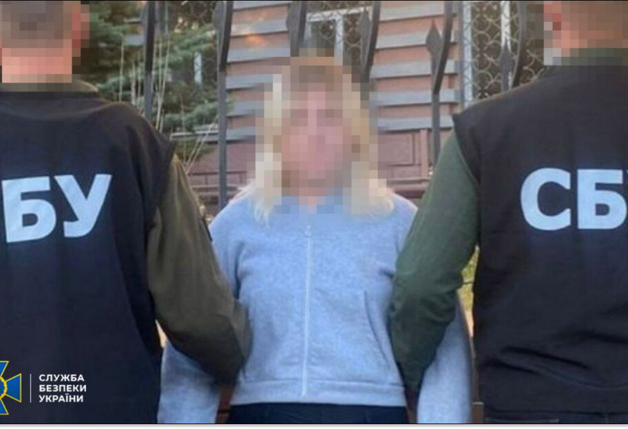 СБУ предотвратила новые теракты против военных ВСУ в Хмельницкой и Днепропетровской областях - фото 1