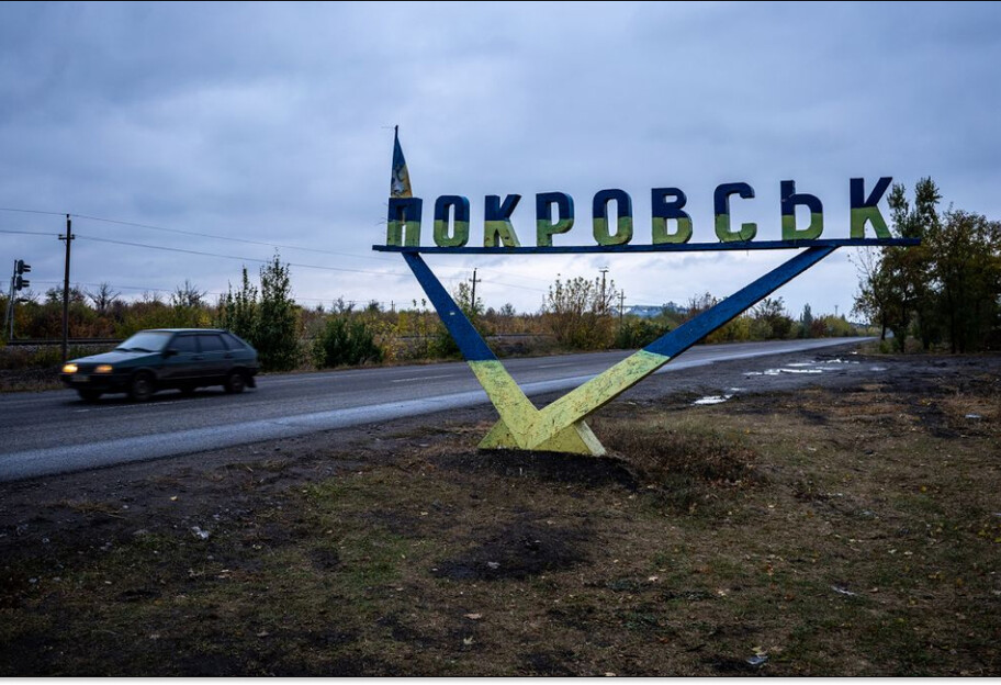 Бойцы ГНСУ на Покровском направлении отразили штурм и взяли в плен девять оккупантов - фото 1