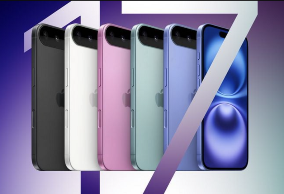 iPhone 17 Air – Apple планирует выпуск чехла-бампера для него - фото 1