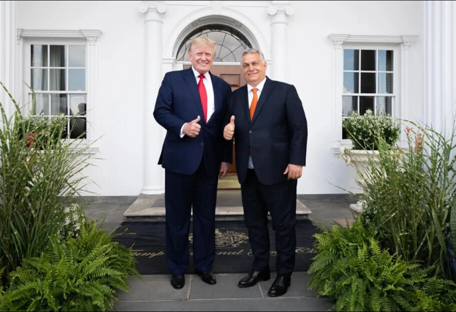 Трамп переконав Орбана перестати блокувати євроінтеграцію України — ЗМІ - фото 1