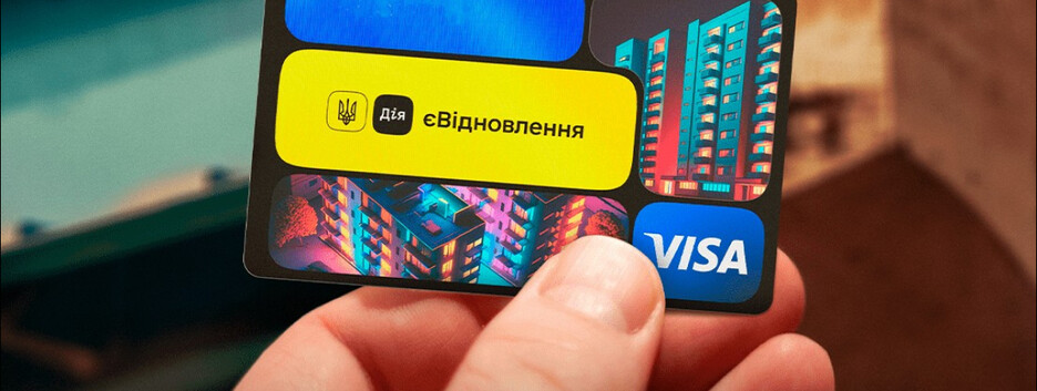 Государство выделит до 2 млн грн на одного человека или семью для ВПЛ — Свириденко