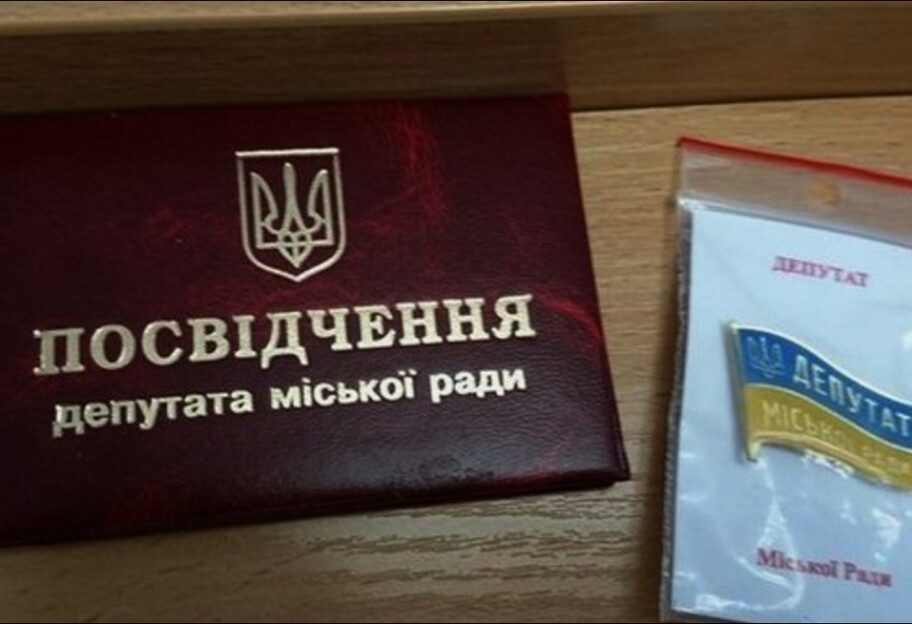 Свириденко: правительство разрешило женщинам-депутаткам местных советов беспрепятственно пересекать границу - фото 1