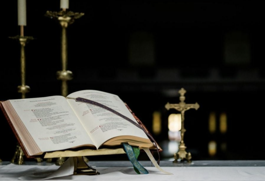 Церковний календар ПЦУ вересень 2025 - всі свята і дати - фото 1