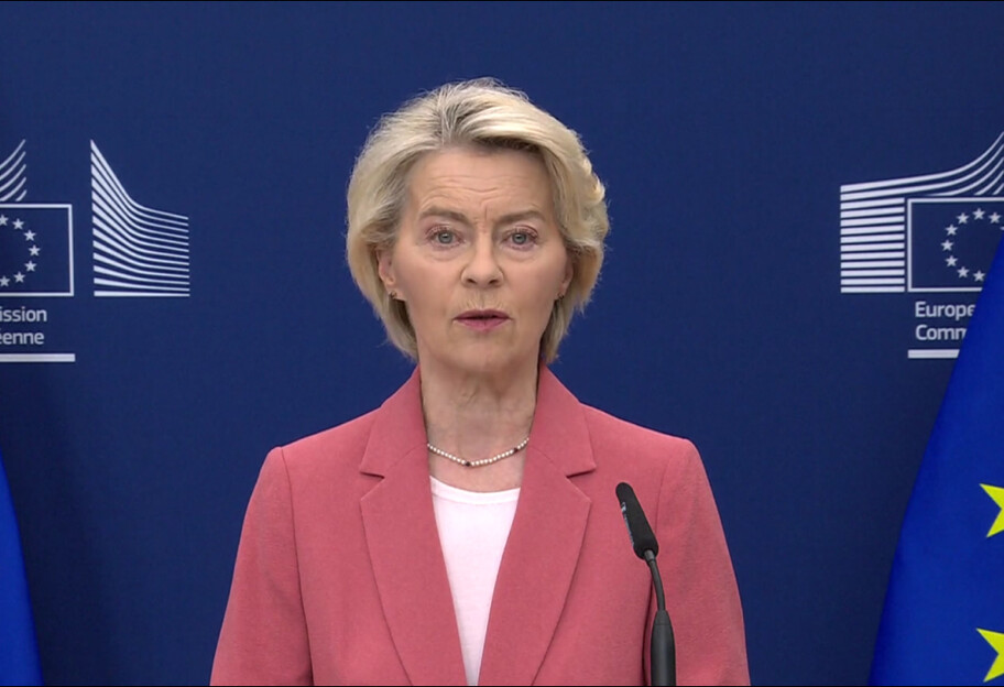 ЄС готує нові санкції проти рф: в Єврокомісії зробили заяву після атаки на Київ - фото 1