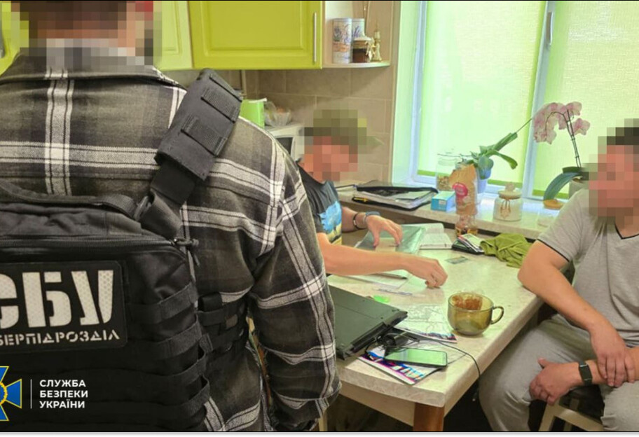 СБУ задержала агента ФСБ, который наводил российские ракеты на объекты ВСУ в пяти областях Украины - фото 1