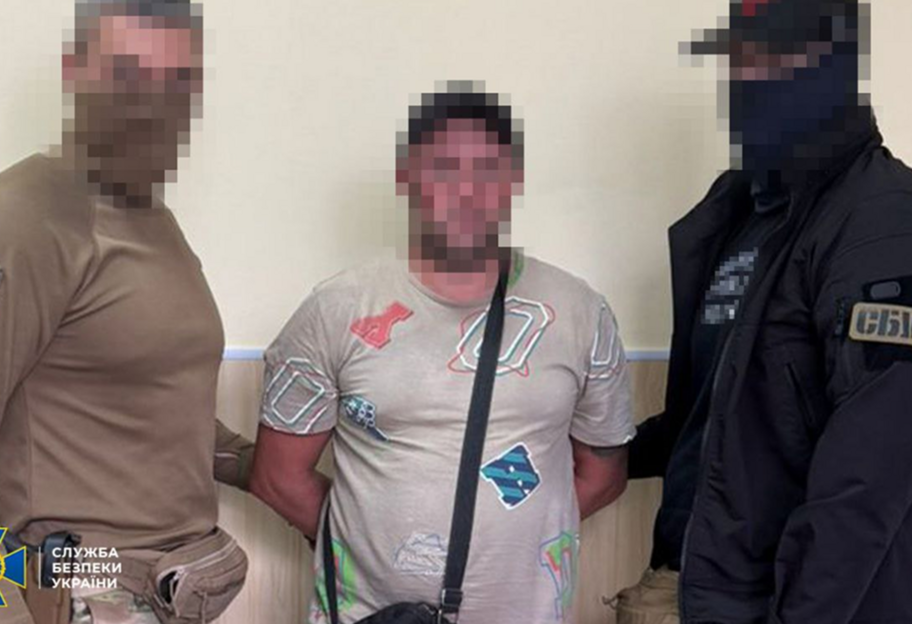 СБУ викрила 