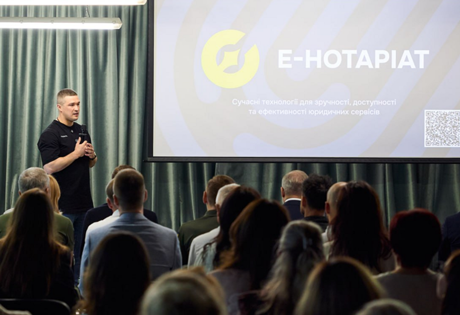 В Україні стартувало тестування системи 