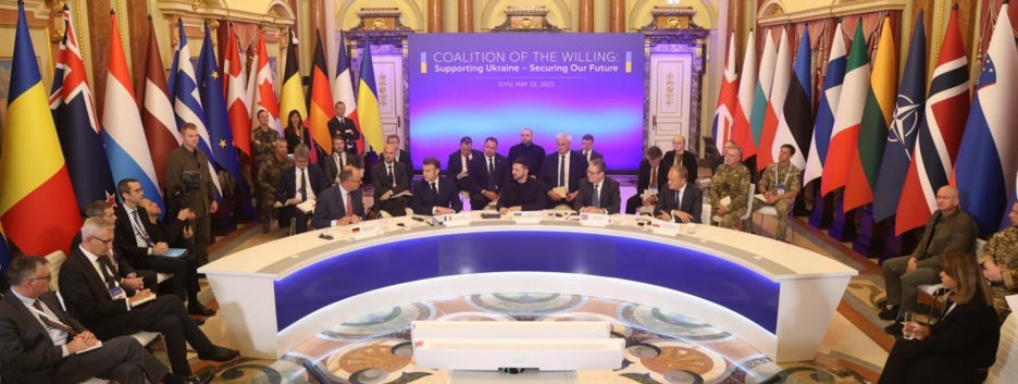 В Париже началось заседание 