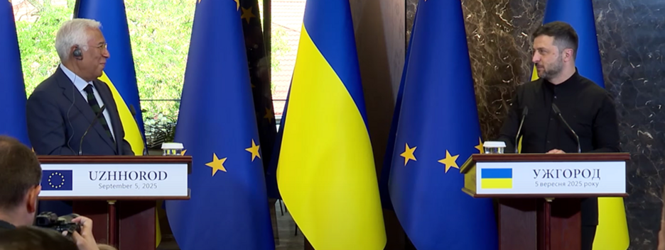 Зеленський та президент Євроради за підсумками зустрічі зробили низку заяв