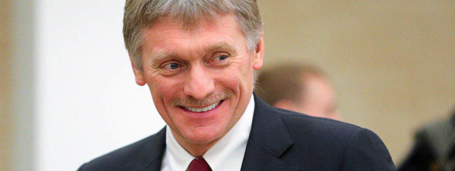 Гарантії безпеки мають отримати як Україна, так і росiя — Пєсков