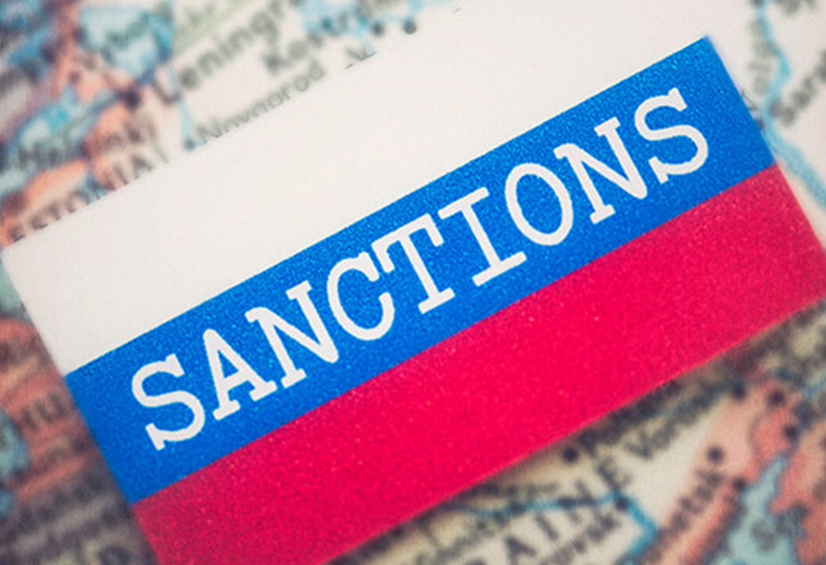 Санкції проти росії: делегація ЄС відвідає США, щоб обговорити 19-й пакет обмежень - фото 1