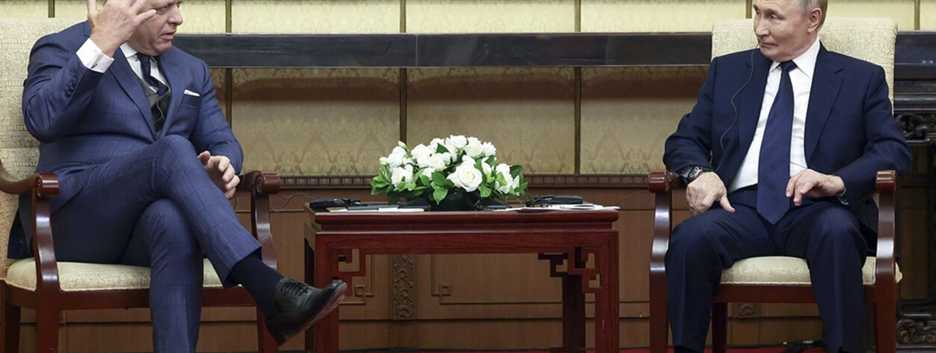 Путін зустрівся з Фіцо в рамках Форума безпеки ШОС та зробив низку заяв по Україні