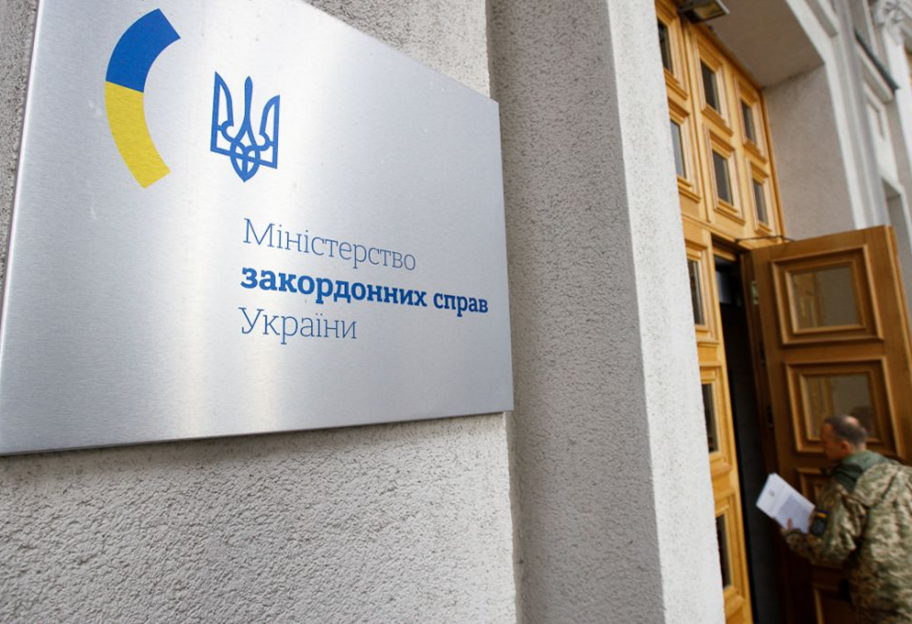 У МЗС України зреагували на заяву президента Польщі щодо вступу України до НАТО та ЄС - фото 1