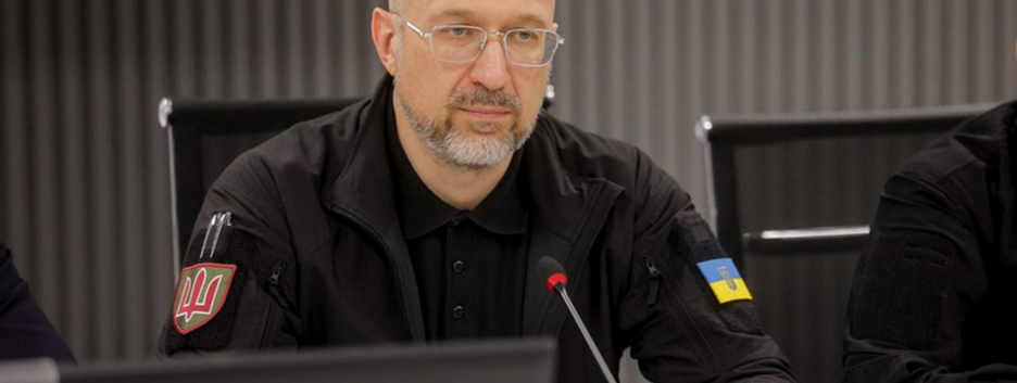 Шмигаль вместе с командой прибыл в Лондон на заседание в формате 