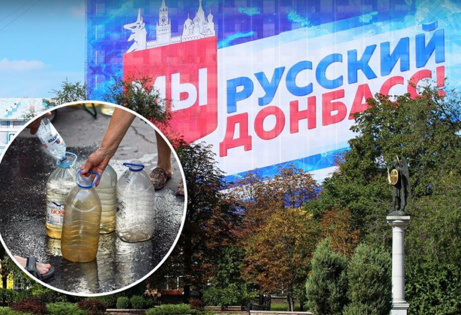 В ЦПИ предупредили о старте пропаганды россии ТОТ Донбасса ко 