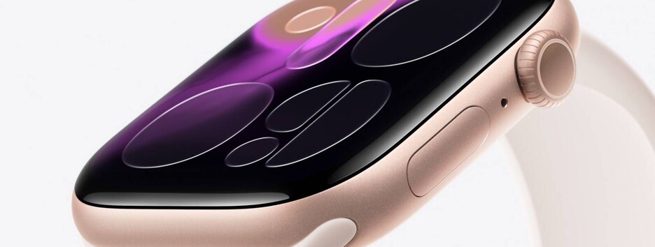 Apple Watch Series 11: презентовано найтонші смарт-годинники