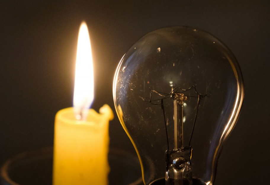 Гендиректор Yasno закликав українців запасатися ліхтариками та павербанками: чому - фото 1