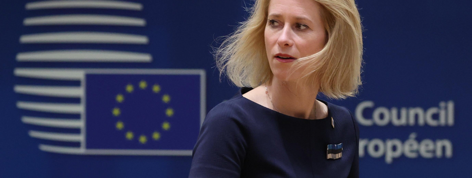 Війна рф загострюється, а не закінчується — голова дипломатії ЄС про атаку БпЛА на Польщу