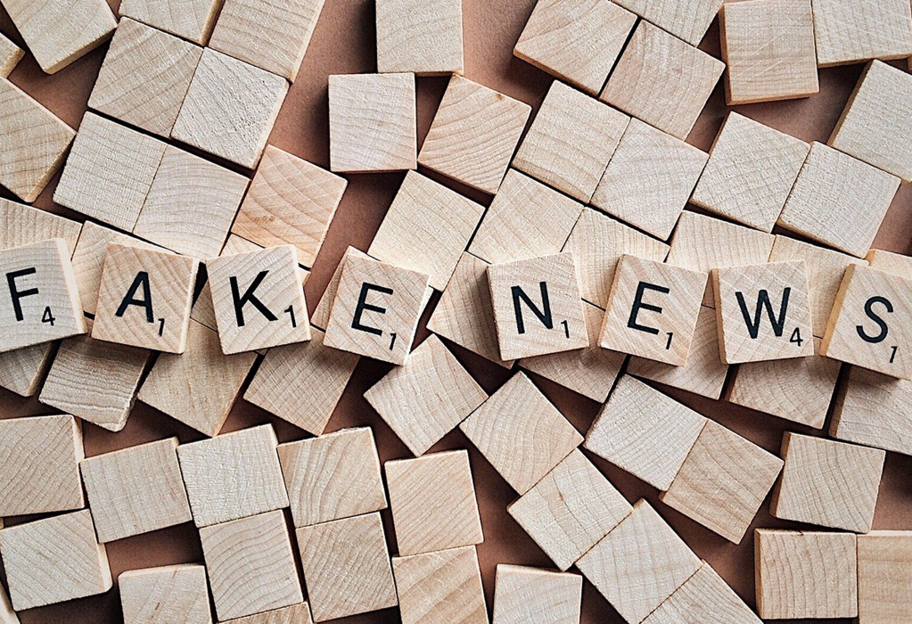 В ЦПИ предупредили о распространении фейков рф относительно атаки БпЛА на Польшу - фото 1