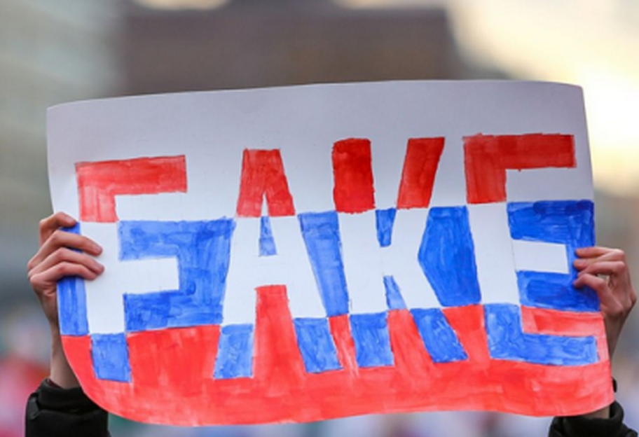 росія суттєво активізувала інформаційні операції у Польщі та США — Коваленко - фото 1