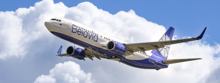 США сняли санкции с белорусской авиакомпании 