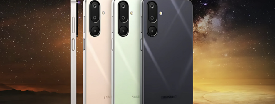 Samsung представила найдешевший смартфон з топовими характеристиками