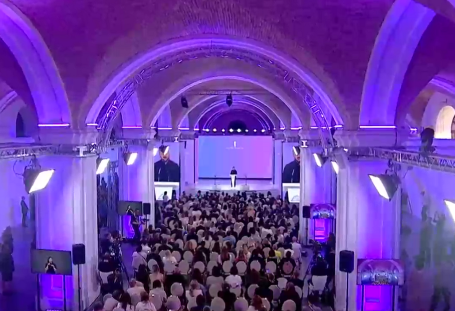 Зеленський долучився до Саміту перших леді та джентльменів на тему освіти у Києві - фото 1