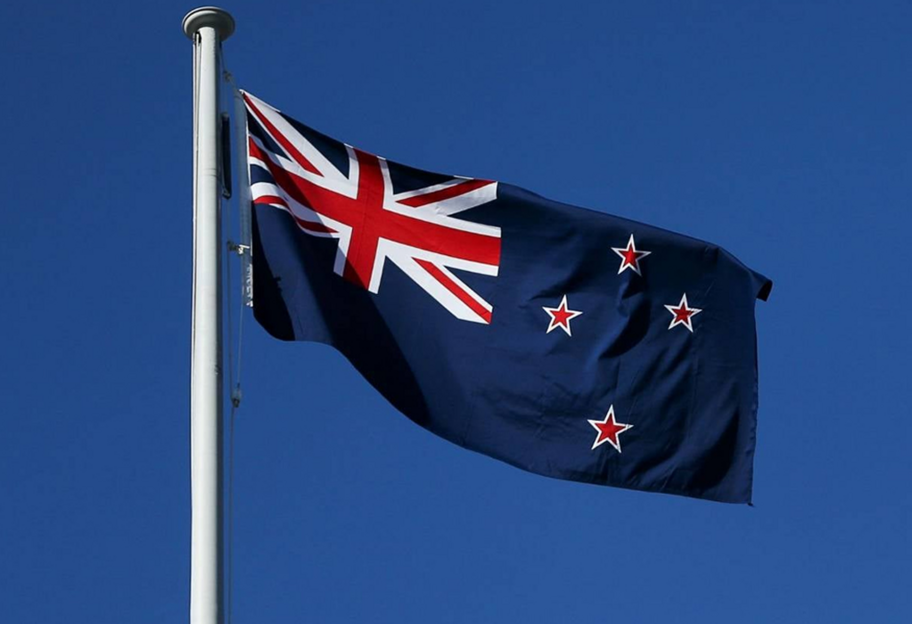 Ще одна країна знизила граничну ціну на російську нафту — Нова Зеландія - фото 1