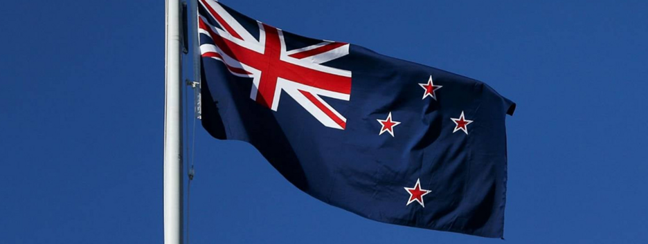 Нова Зеландія долучилася до Японії, знизивши 