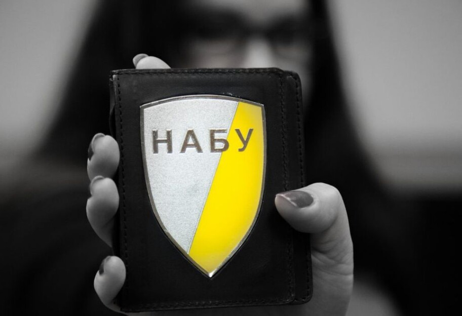 НАБУ закрыло дело в отношении компании Archer: доказательств нарушений не нашли - фото 1