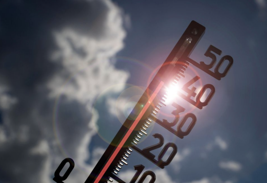 Погода в Украине – подробный прогноз с 15 по 21 сентября 2025 года - фото 1