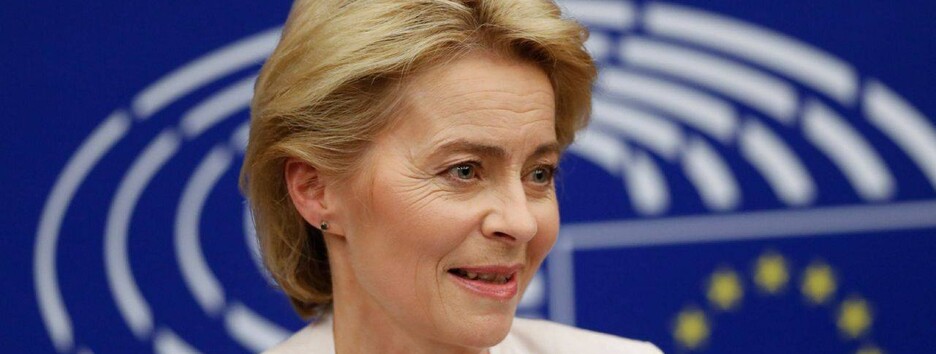 Фон дер Ляен анонсировала 19-й пакет санкций ЕС против россии после разговора с Трампом