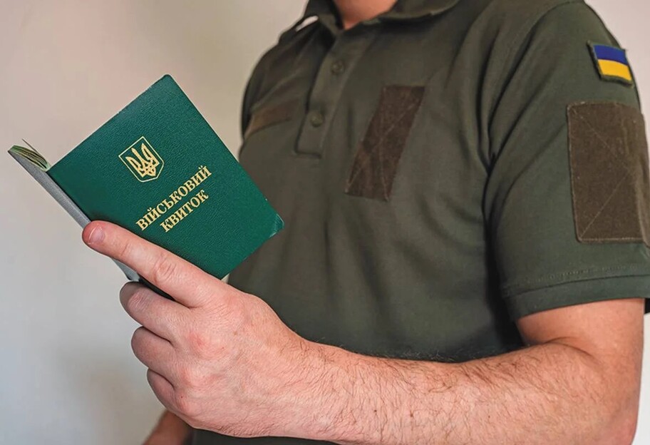 В Одессе мужчина ранил ножом военнослужащего ТЦК и скрылся: подробности - фото 1