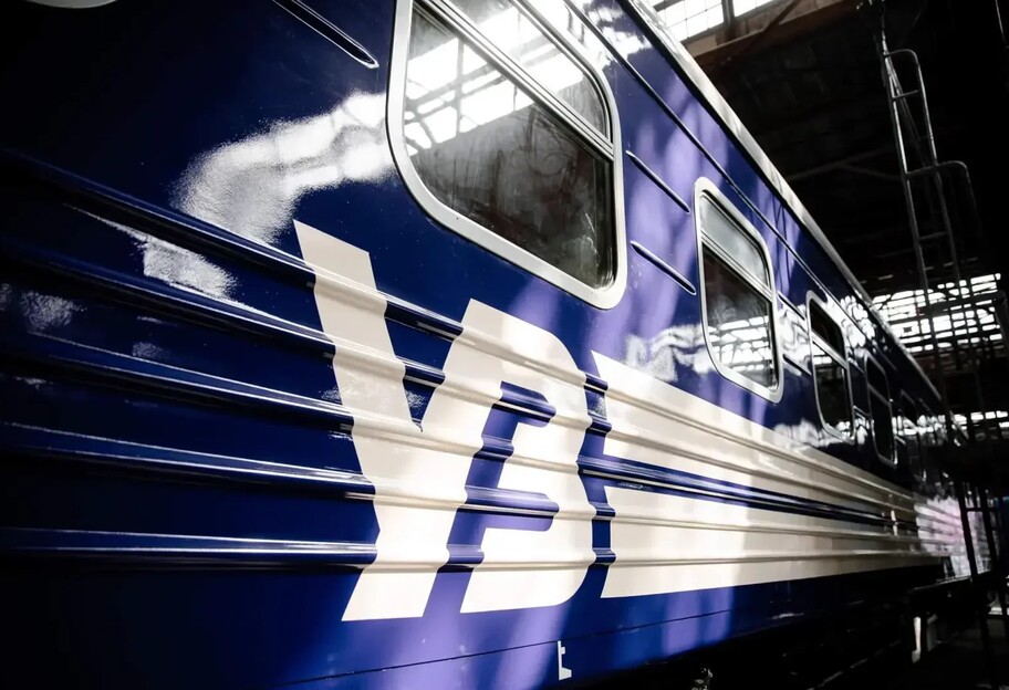 Атака по залізниці: в Укрзалізниці оновили інформацію щодо затримки поїздів - фото 1