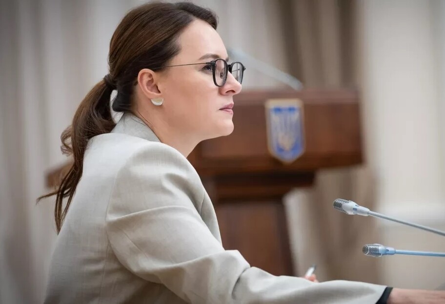 США внесли первый вклад в фонд восстановления, созданный в рамках соглашения о недрах - фото 1