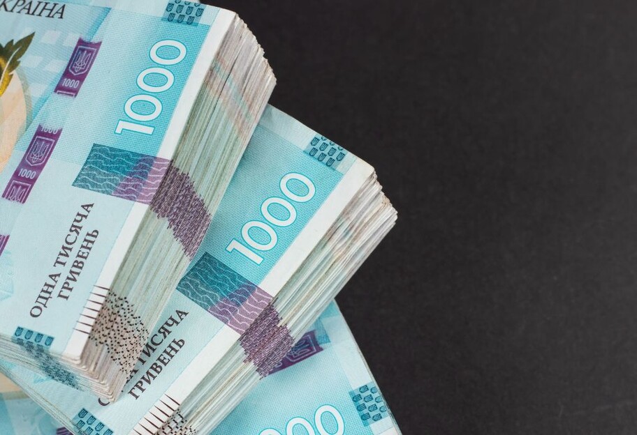 У Верховній Раді розповіли, як планують покривати дефіцит бюджету 2026 році - фото 1