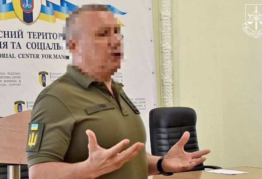 Завершено розслідування щодо екскерівника Одеського ТЦК: підозра у фальсифікації документів - фото 1