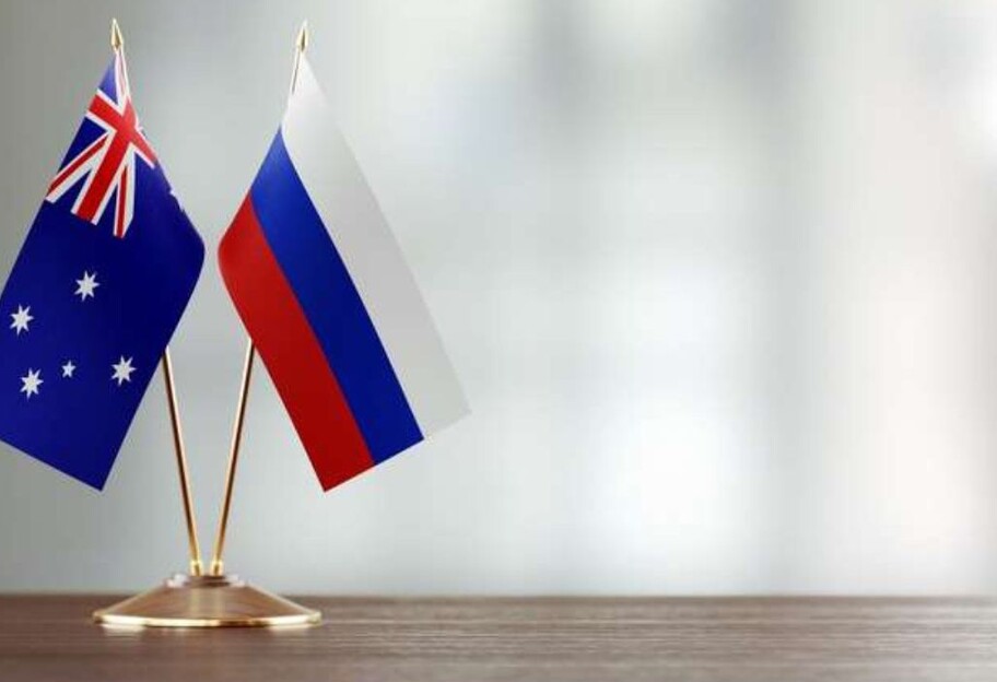 Австралія посилила санкції проти росії - Єрмак - фото 1