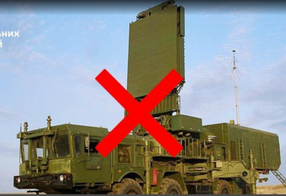 Сили спеціальних операцій ЗСУ уразили російський ЗРК С-400 