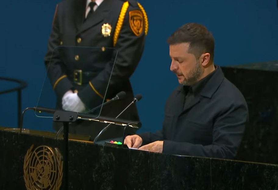 Союзники, зброя, загрози росії: головне зі звернення Зеленського в ООН - фото 1