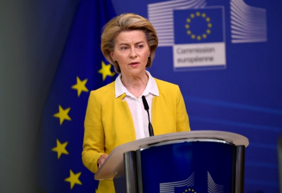 Фон дер Ляєн розповіла, коли ЄС планує повне відмовлення від енергоносіїв рф - фото 1