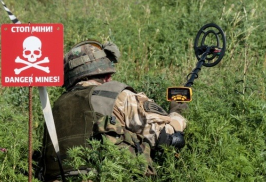 В Україні запустили онлайн-сертифікацію операторів протимінної діяльності в 