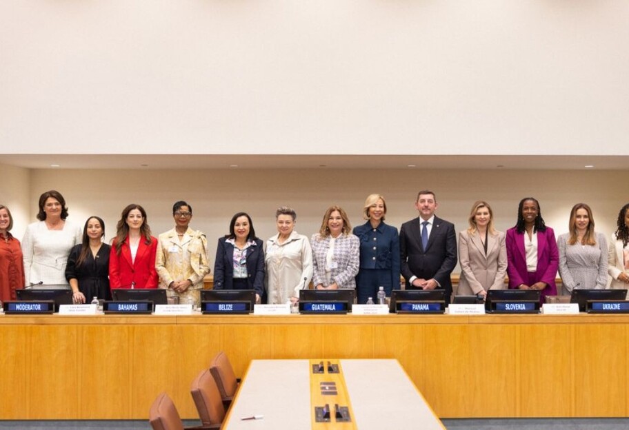 Зеленська об’єднала перших леді та джентльменів світу на полях Генасамблеї ООН - фото 1