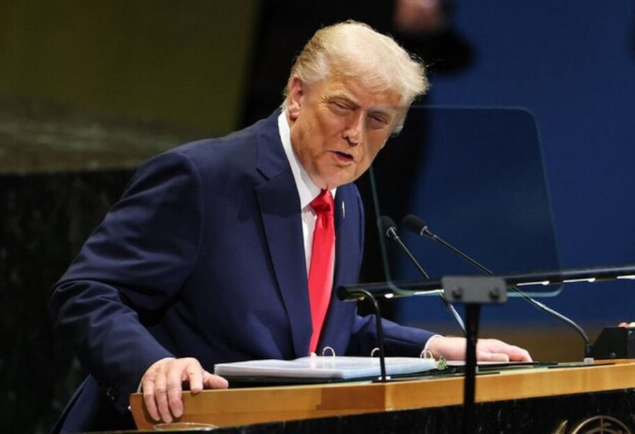 Трамп заявив про 