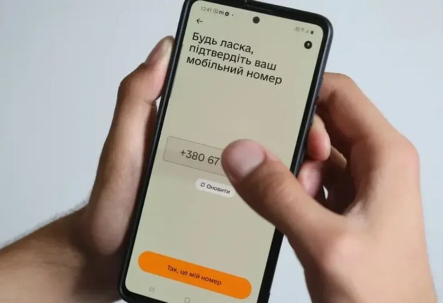 Технический сбой в 