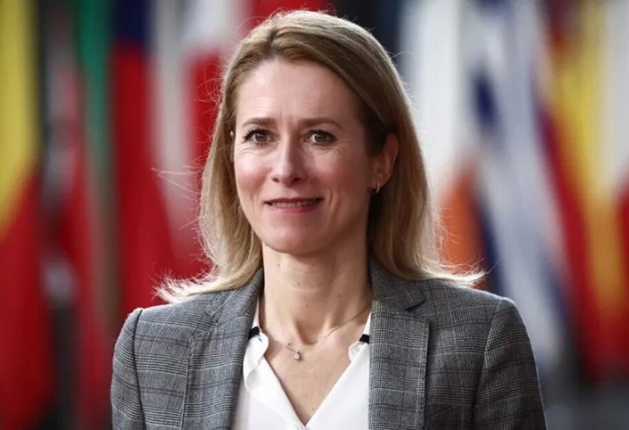 Каллас: Поддержка Украины должна быть общим делом ЕС и США - фото 1